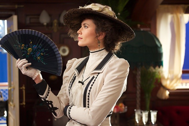 Güneş Çarpması fotoğrafı