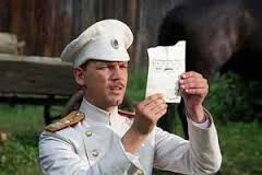 Güneş Çarpması fotoğrafı