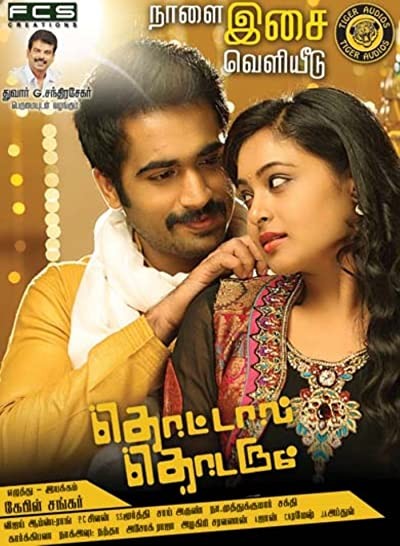 Thottal Thodarum (2015) afişi