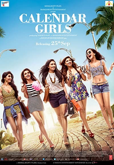 Calendar Girls (2015) afişi