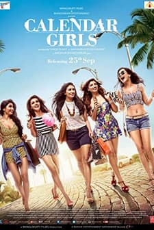 Calendar Girls (2015) afişi