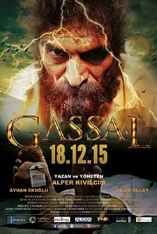 Gassal (2015) afişi