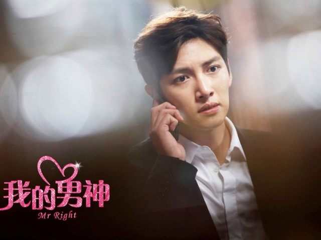 Mr. Right Fotoğrafı