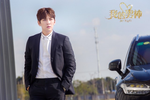 Mr. Right Fotoğrafı