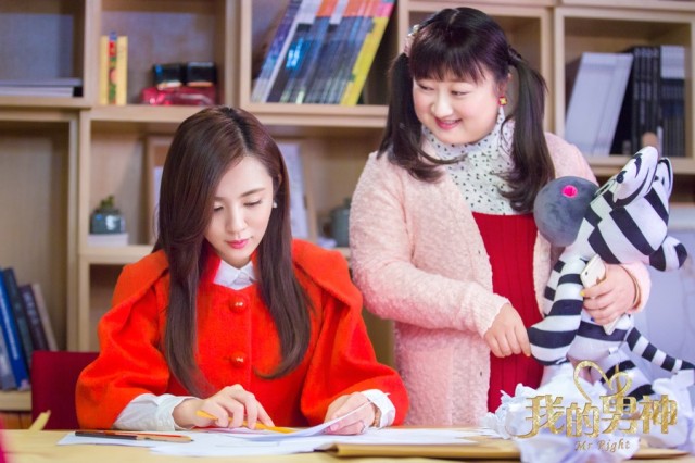 Mr. Right Fotoğrafı