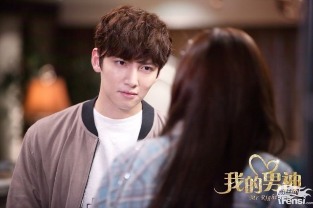 Mr. Right Fotoğrafı