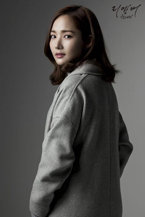 Remember Fotoğrafı