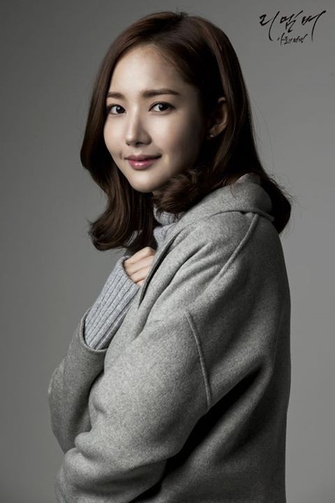 Remember Fotoğrafı