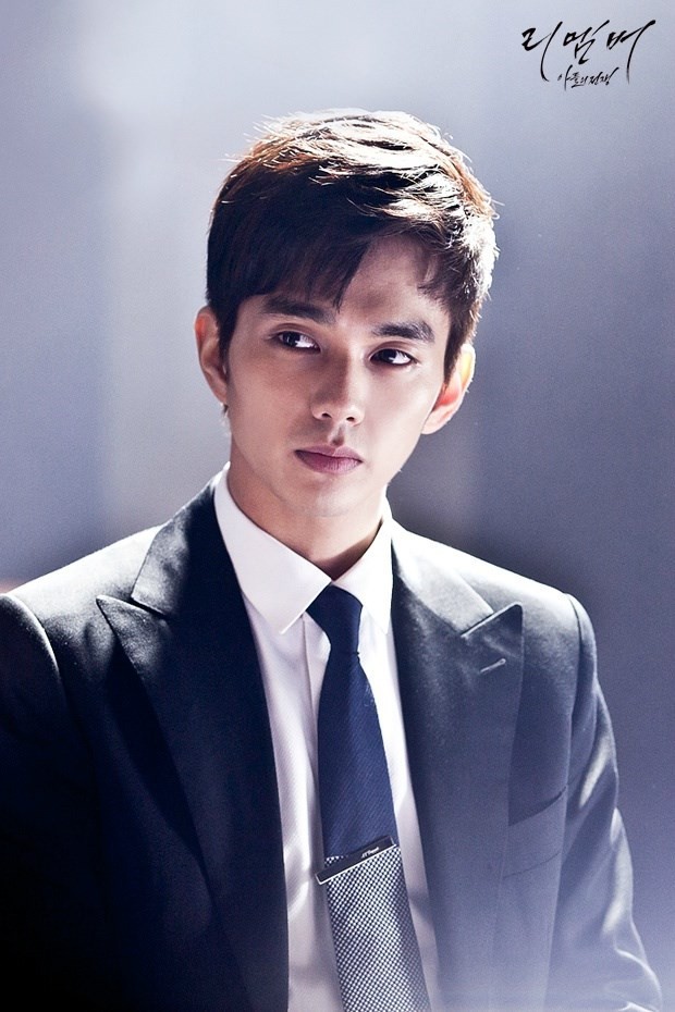 Remember Fotoğrafı