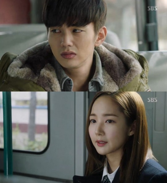 Remember Fotoğrafı