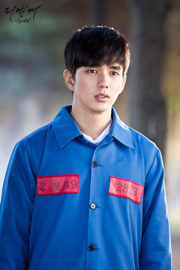 Remember Fotoğrafı