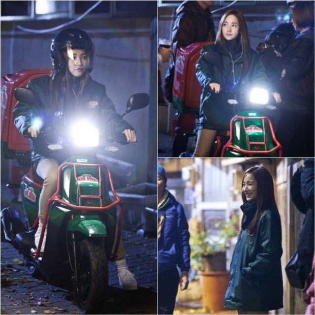 Remember Fotoğrafı