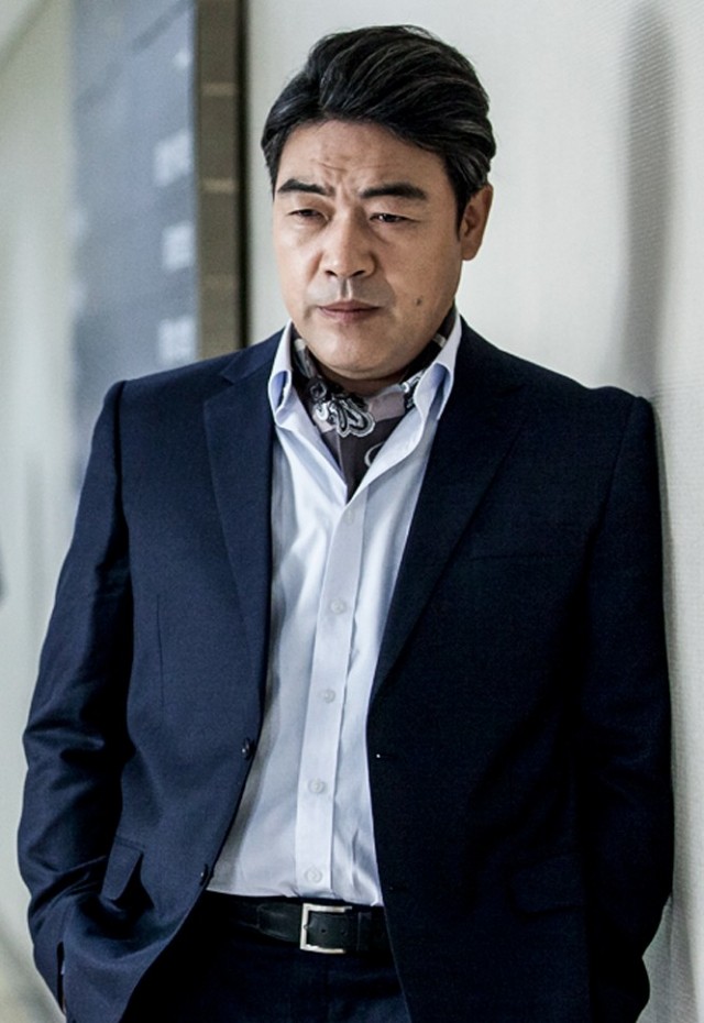 Remember Fotoğrafı