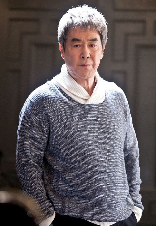 Remember Fotoğrafı