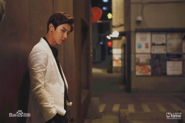 So, I Married An Anti-Fan Fotoğrafı