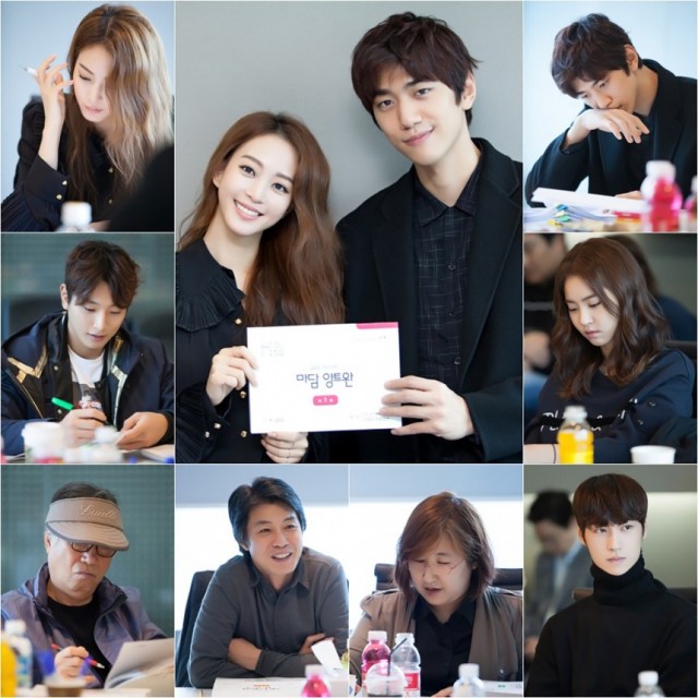 Madame Antoine Fotoğrafı