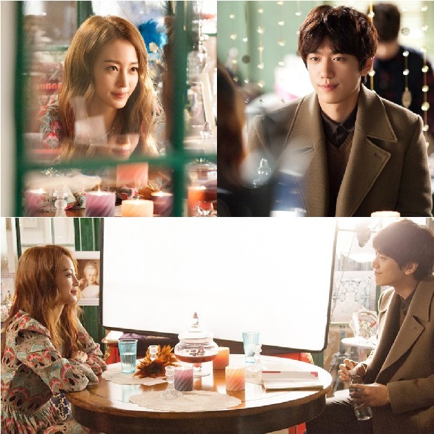 Madame Antoine Fotoğrafı