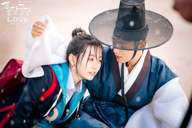 Splash Splash LOVE Fotoğrafı