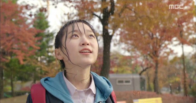 Splash Splash LOVE Fotoğrafı