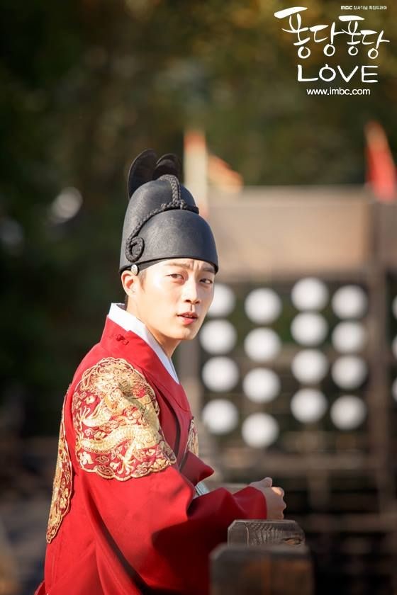 Splash Splash LOVE Fotoğrafı