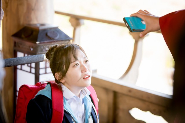 Splash Splash LOVE Fotoğrafı