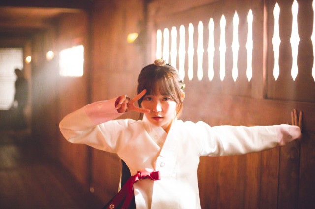 Splash Splash LOVE Fotoğrafı