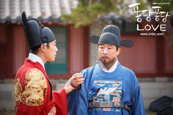 Splash Splash LOVE Fotoğrafı