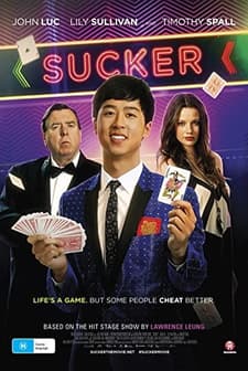 Sucker (2015) afişi