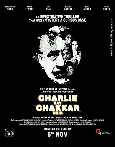 Charlie Kay Chakkar Mein (2015) afişi