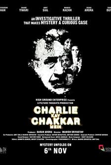 Charlie Kay Chakkar Mein (2015) afişi