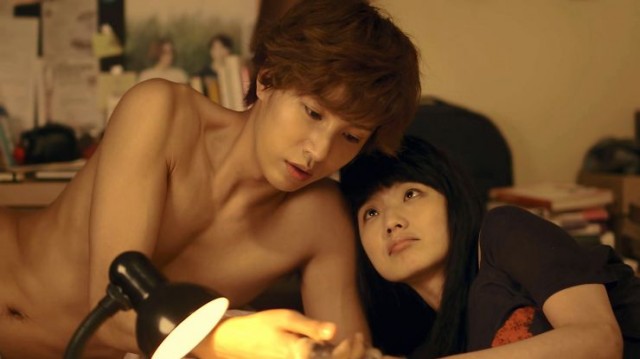 Eating Existence Fotoğrafı