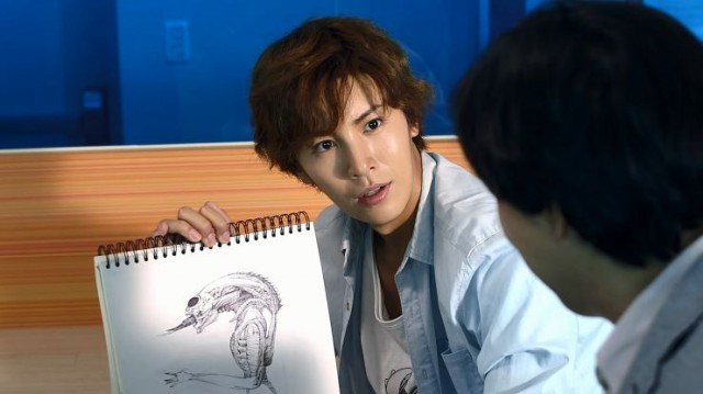 Eating Existence Fotoğrafı