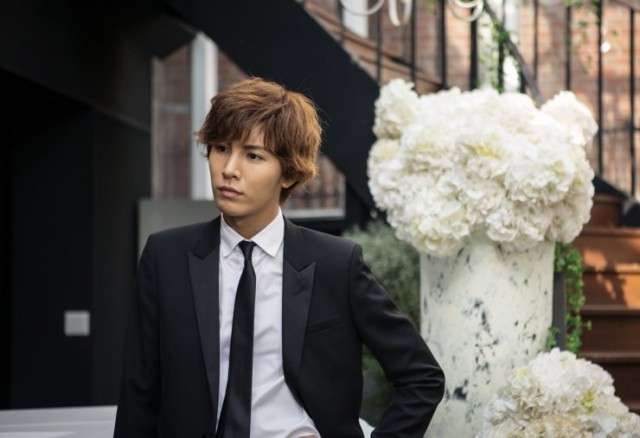 Eating Existence Fotoğrafı