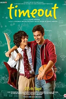 Time Out (2015) afişi