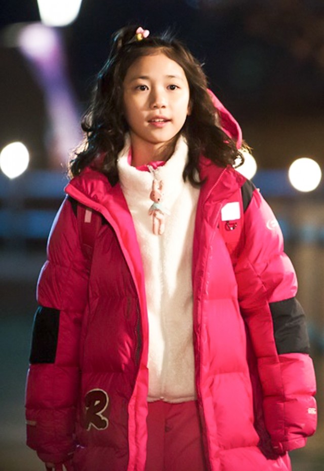 Please Come Back, Mister Fotoğrafı