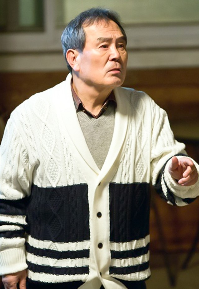 Please Come Back, Mister Fotoğrafı