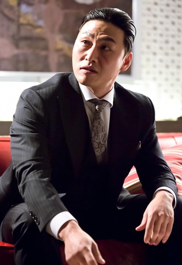 Please Come Back, Mister Fotoğrafı