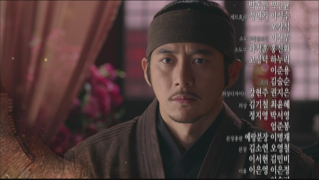 The Flower in Prison Fotoğrafı