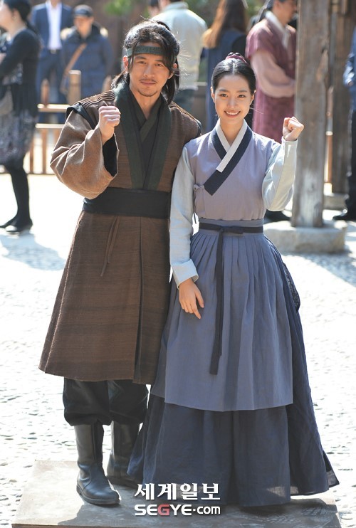 The Flower in Prison Fotoğrafı