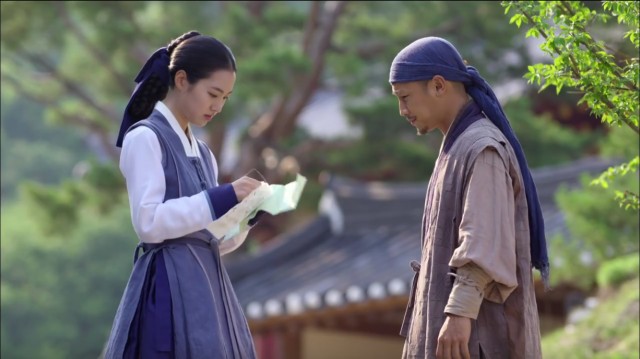 The Flower in Prison Fotoğrafı