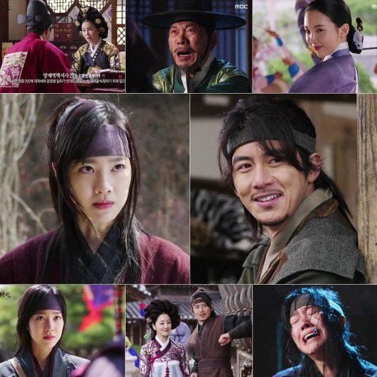 The Flower in Prison fotoğrafı