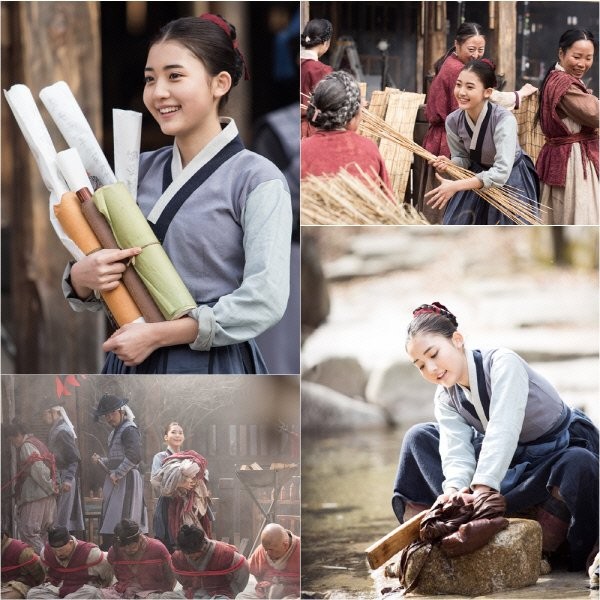 The Flower in Prison Fotoğrafı