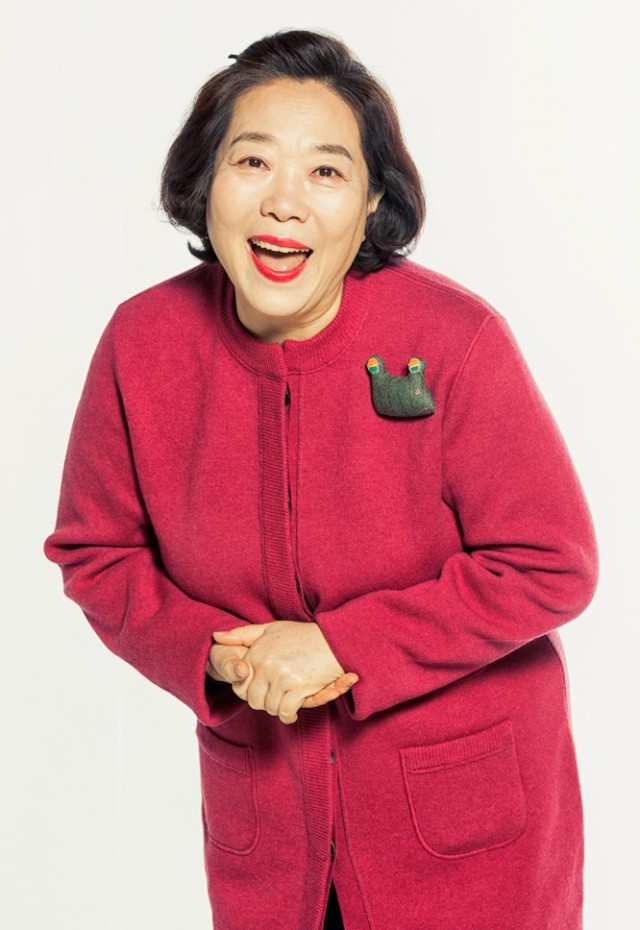 Yeah, That's How It Is Fotoğrafı