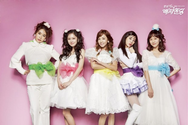 One More Happy Ending Fotoğrafı