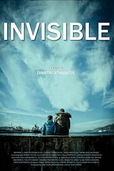 Invisible (2015) afişi