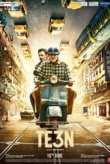 Te3n (2016) afişi