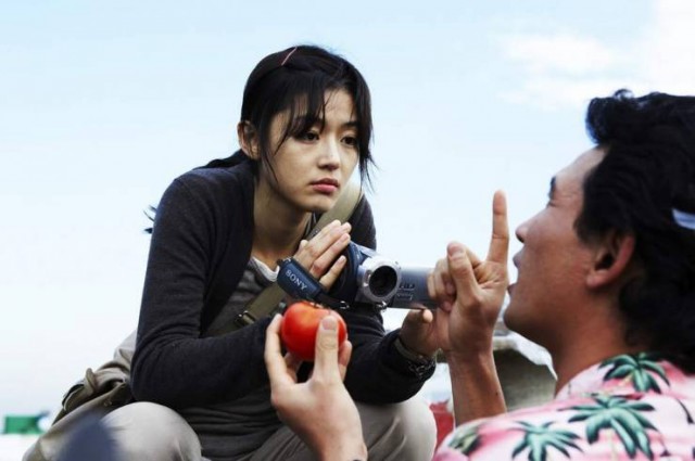 Keşke Süpermen Olsam Fotoğrafı