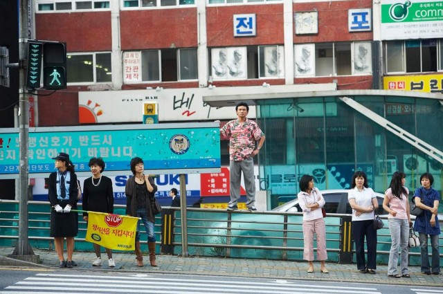 Keşke Süpermen Olsam Fotoğrafı