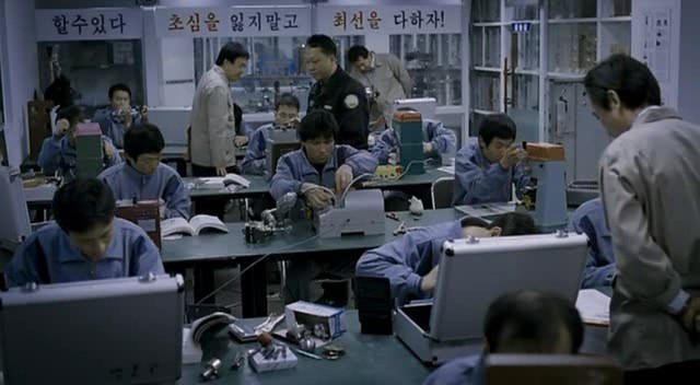 Keşke Süpermen Olsam Fotoğrafı