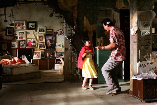 Keşke Süpermen Olsam Fotoğrafı